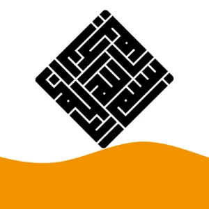 الخط الكوفي