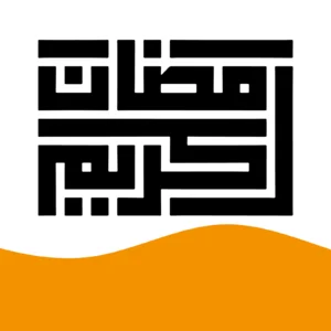 اسماء ومناسبات